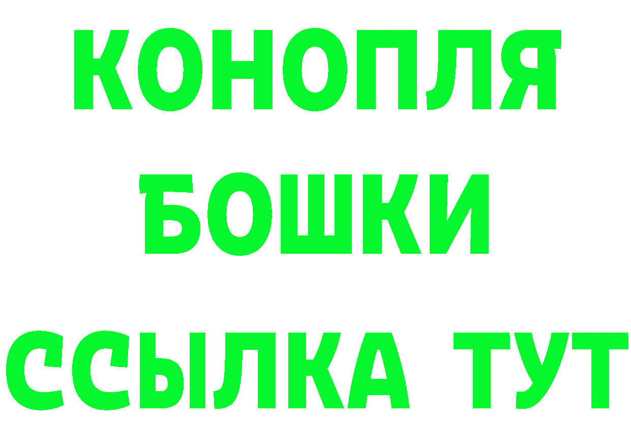 APVP СК КРИС рабочий сайт маркетплейс MEGA Мурино